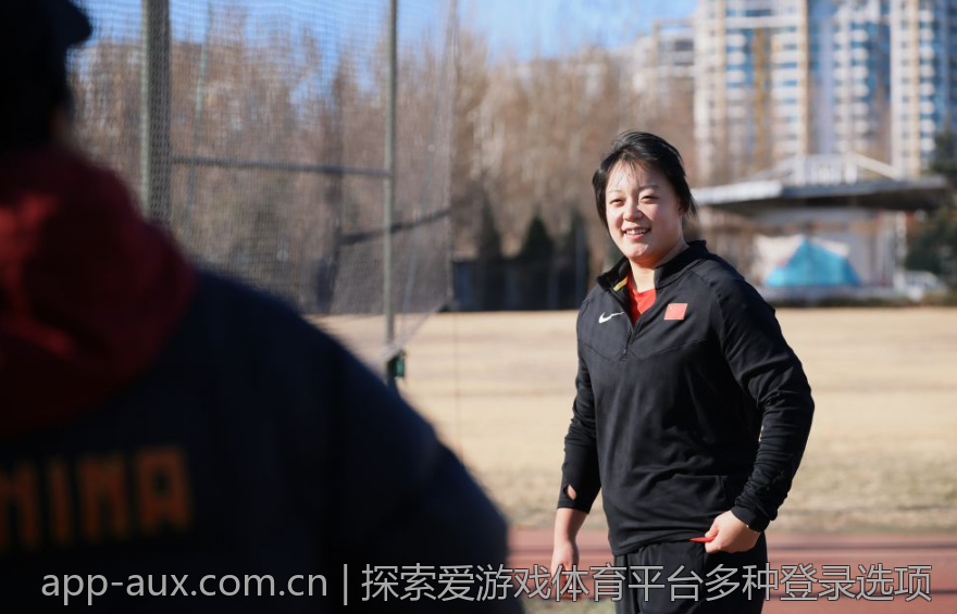 探索爱游戏体育平台多种登录选项