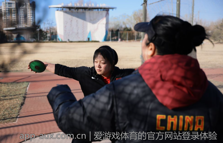 爱游戏体育的官方网站登录体验