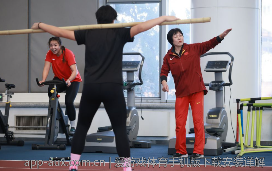 爱游戏体育手机版下载安装详解