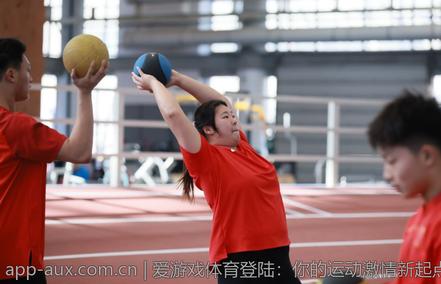 爱游戏体育登陆：你的运动激情新起点