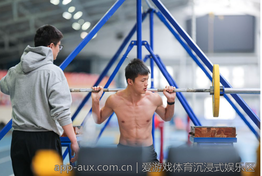爱游戏体育沉浸式娱乐区