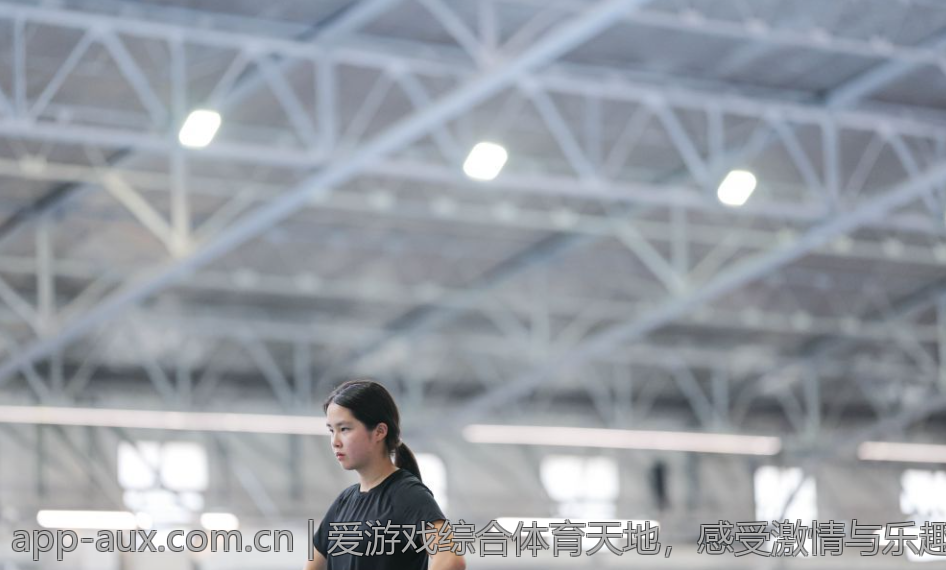 爱游戏综合体育天地，感受激情与乐趣