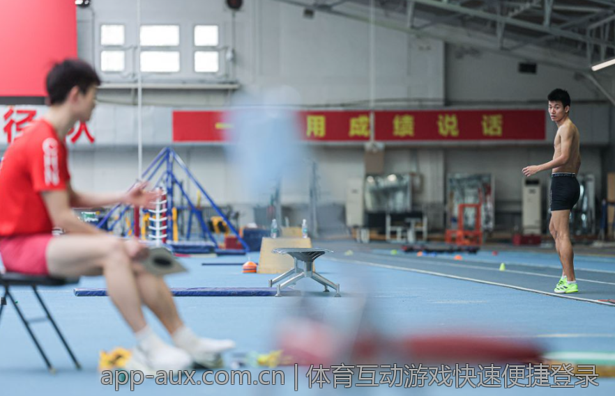体育互动游戏快速便捷登录