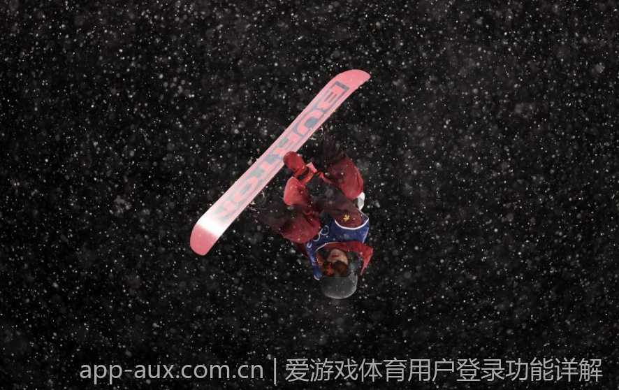 爱游戏体育下载为你提供实时比分